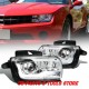 Chevrolet Camaro Projector Scheinwerfer Plasma Tube 2010 13 chrom 2013 2012