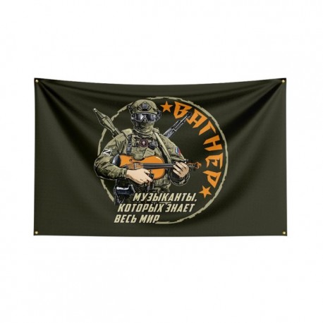 Flagge Russland Wagner Gruppe Russia Wagner Group Special Force