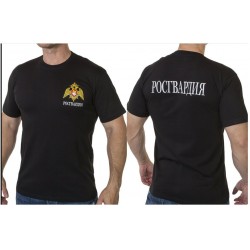 T-Shirt Russia Military Spezialkräfte