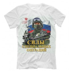 T-Shirt Russia Military Spezialkräfte