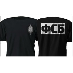 T-Shirt Russia Military Spezialkräfte FSB