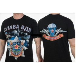 T-Shirt Russia Military Spezialkräfte WDW