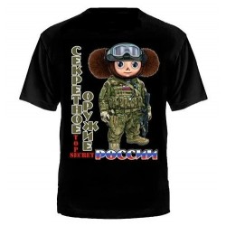 T-Shirt Russia Military Spezialkräfte Cheburaschka