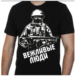 T-Shirt Russia Military Höfliche Leute