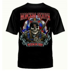 T-Shirt Russia Military Marine Soldaten