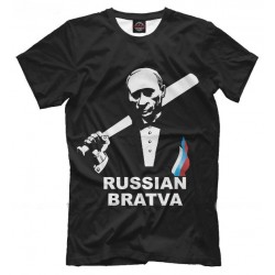 T-Shirt Russia Putin Russische Brüder