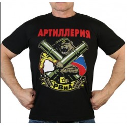 T-Shirt Russia Military Artillerie