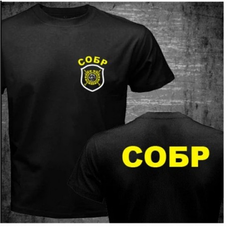 T-Shirt Russia Military Spezialkräfte SOBR