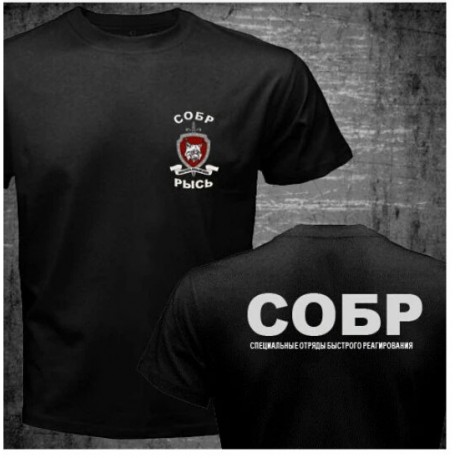 T-Shirt Russia Military Spezialkräfte SOBR