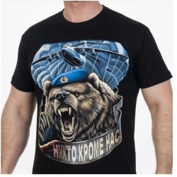 T-Shirt Russia Military WDW Fallschirmjäger