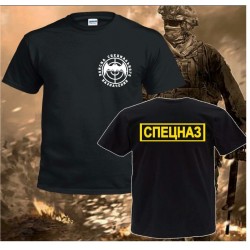 T-Shirt Russia Military Spezialkräfte Spetznas WDW