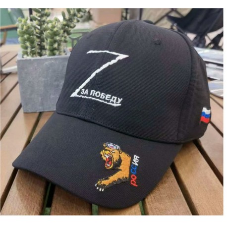 Basecap Kappe Russia Z bestickt schwarz