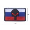 Patch Aufnäher Russland Russia Armee Special Force Klett Flagge Fahne PMC Wagner