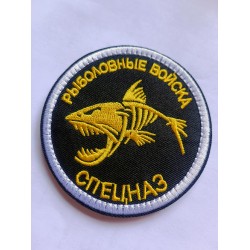 Aufnäher Patch Russland  Russia Spetznas Special Force