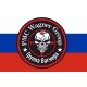 Flagge Russland Wagner Gruppe Russia Wagner Group Special Force