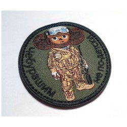 Patch Aufnäher Cheburashka Russland Russia Armee Special Force Klett Flagge PMC