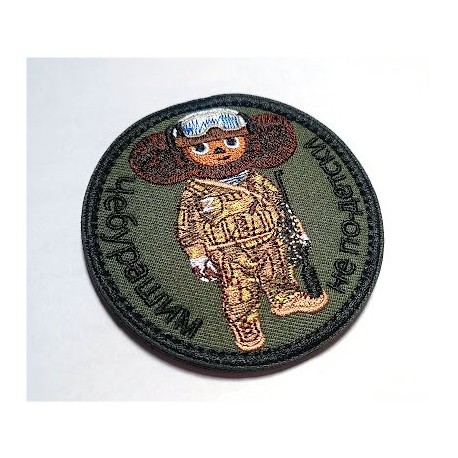 Patch Aufnäher Cheburashka Russland Russia Armee Special Force Klett Flagge PMC